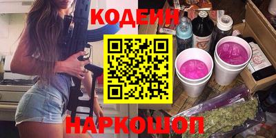а пвп мука Аша