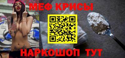 а пвп мука Аша