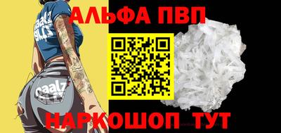 mdma Ачхой-Мартан