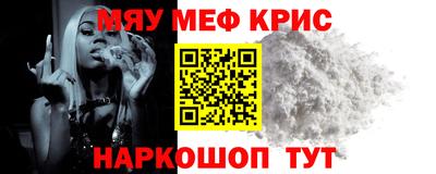 а пвп мука Аша