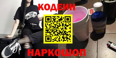 СК Баксан