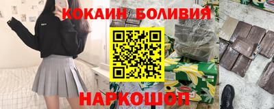 а пвп мука Аша