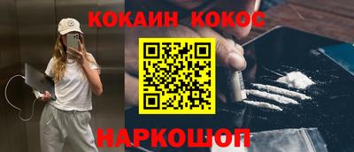 mdma Ачхой-Мартан
