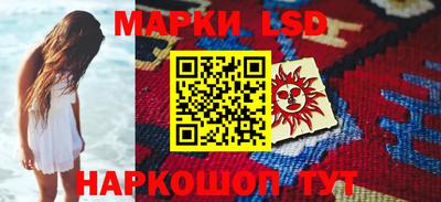 а пвп мука Аша