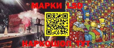 СК Баксан
