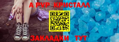 СК Баксан