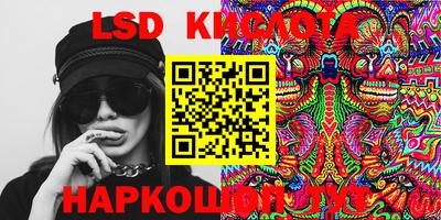 mdma Ачхой-Мартан