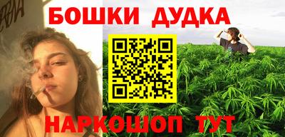 а пвп мука Аша