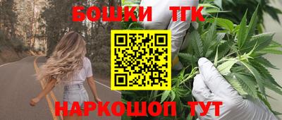 mdma Ачхой-Мартан
