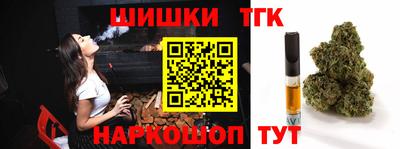 а пвп мука Аша
