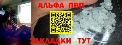 mdma Ачхой-Мартан