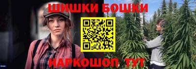 а пвп мука Аша
