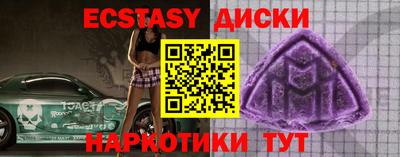 СК Баксан