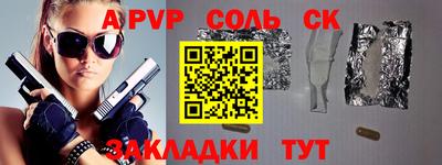 mdma Ачхой-Мартан