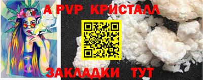 СК Баксан