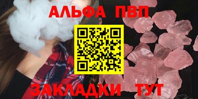 СК Баксан