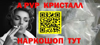 СК Баксан
