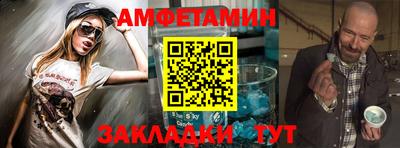 а пвп мука Аша