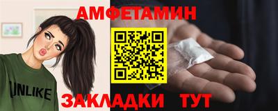 а пвп мука Аша