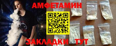 mdma Ачхой-Мартан