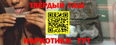 а пвп мука Аша