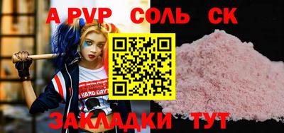 mdma Ачхой-Мартан
