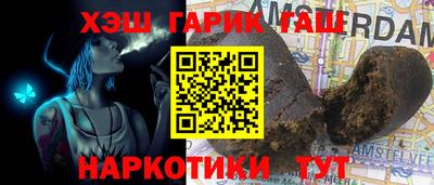 а пвп мука Аша