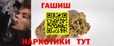 mdma Ачхой-Мартан