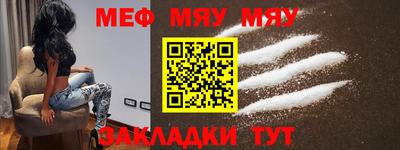 mdma Ачхой-Мартан