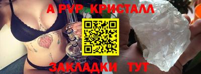 СК Баксан