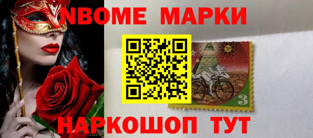 Сальск  Лсд 25 экстази кислота  Вход с VPN  Лсд 25 экстази кислота 