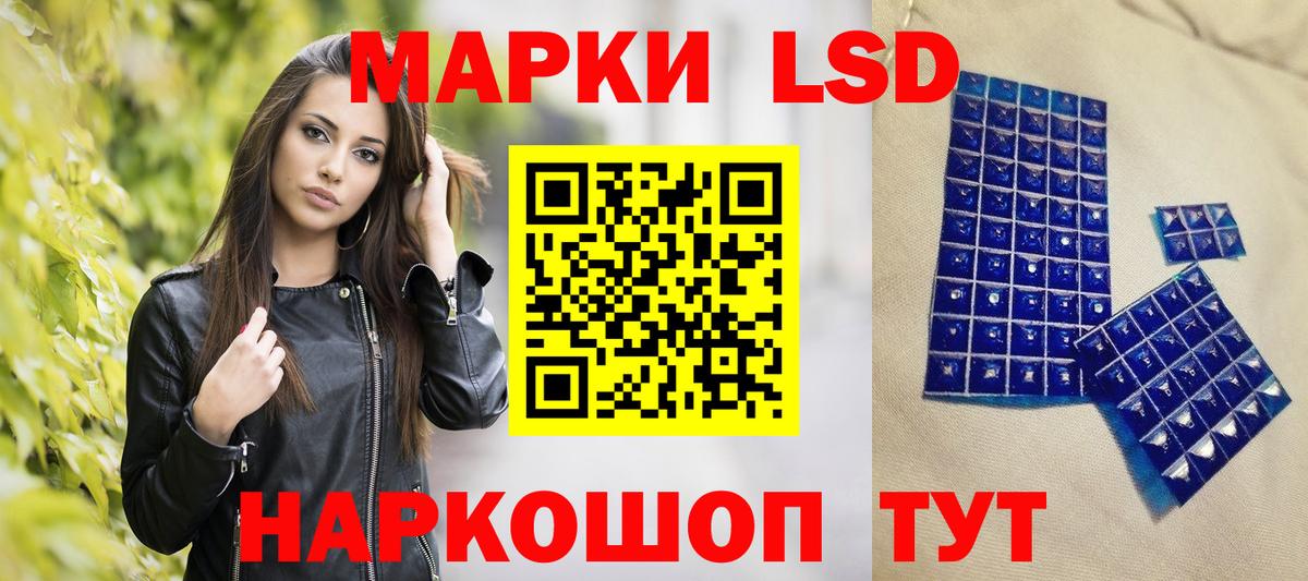КОКАИН  Сальск  Меф МЯУ МЯУ   Вход с VPN  Гашиш  ГАШИШ  Конопля 
